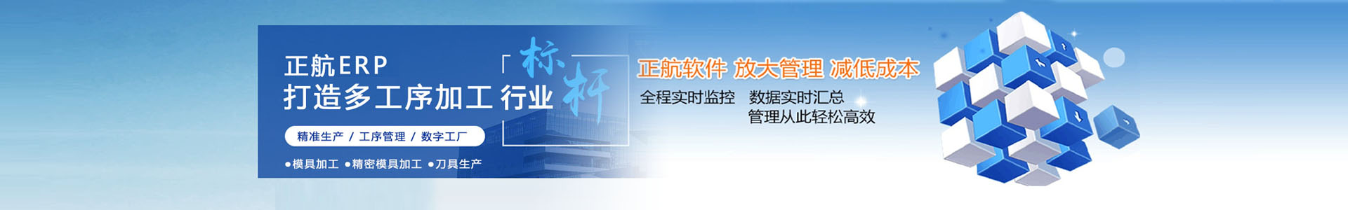 漳州市恩尊電子有限公司
